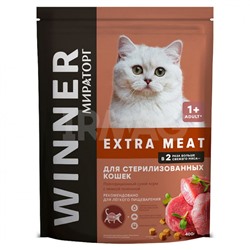 Корм для кошек Winner Extra Meat для стерилизованных с нежной Телятиной (400 г)