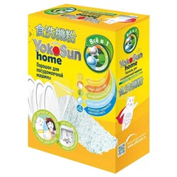 Порошок для посудомоечной машины YokoSun Home (1 кг)