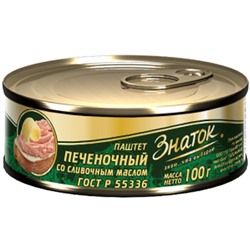 Паштет Печеночный со сливочным маслом 100 г