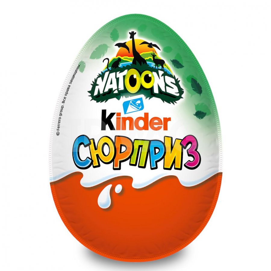 Киндер яйцо граммы. Kinder сюрприз (Натунс) яйцо ШОК. 20г. Шоколадное яйцо kinder сюрприз Natoons. Киндер яйцо Натунс.