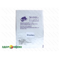 Закваска для сыра Гравьера (Gruviera) на 50 литров (Tecnolatte) Артикул: 1145