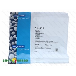 Термофильная закваска для йогурта YC-X11 (на 500 л, Chr. Hansen) Артикул: 4286