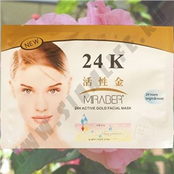 Тканевая маска 24K Active Golden Liyanshijia Facial Mask