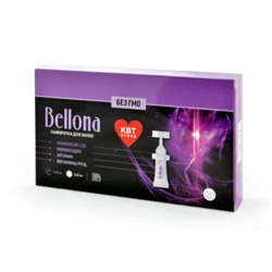 Bellona — Сыворотка для волос 10 монодоз по 10мл