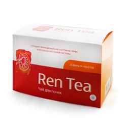 Ren Tea — Чай для почек