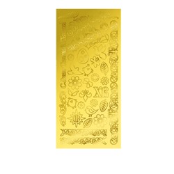 Наклейки для пасх.декора "Золото Gold" (50)