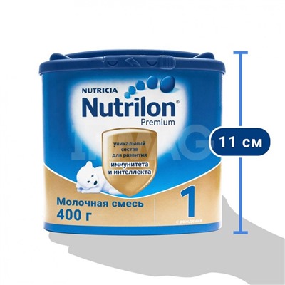 Смесь детская с рождения Nutrilon 1 Premium (400 г)