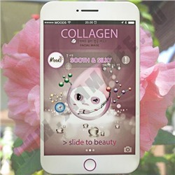 Тканевая маска с Коллагеном Moods Collagen Sooth & Silky