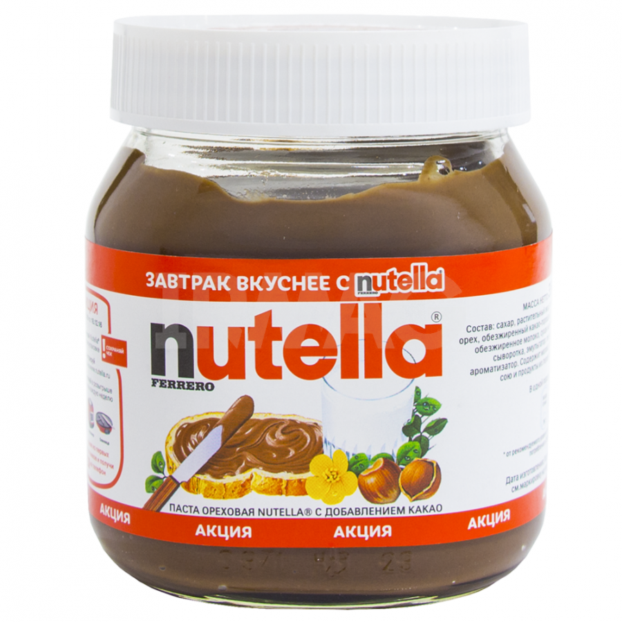 Ореховая паста nutella. Паста Ореховая Нутелла 350г. Ореховая паста Ferrero Nutella 350г. Шоколадная паста Нутелла 350г. Паста Nutella Ореховая с добавлением какао 350 г.