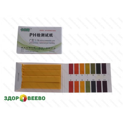 Лакмусовая бумага (pH тест) 80 полосок от 1 до 14 pH Артикул: 309