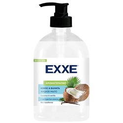 EXXE Жидкое мыло "Кокос и ваниль", 500 мл
