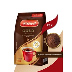 Кофе сублимированный растворимый натуральный GOLD, 75 гр