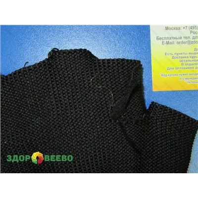 Антипорезная защитная перчатка (черная, 1 шт.) Артикул: 3480