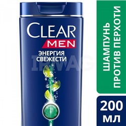 Шампунь Clear Men Энергия Свежести (200 мл)