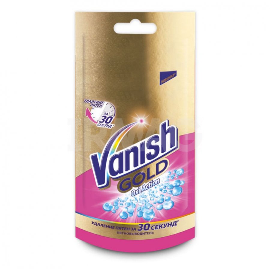 Порошок вещей. Vanish Gold Oxi Action пятновыводитель. Ваниш Голд Окси экшн порошок. Пятновыводитель Vanish Oxi Action 500г. Пятновыводитель Vanish Gold порошок.