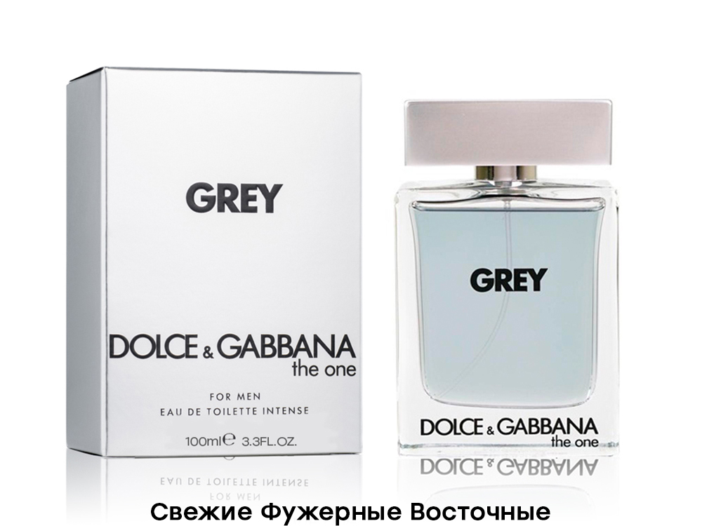 Grey one. Dolce Gabbana the one 100 мл. Дольче Габбана the one Grey intense. Dolce Gabbana туалетная вода мужская. Дольче габана туалетная вода грей-.