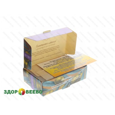 Крымское натуральное мыло "Лаванда", 100 гр Артикул: 4493