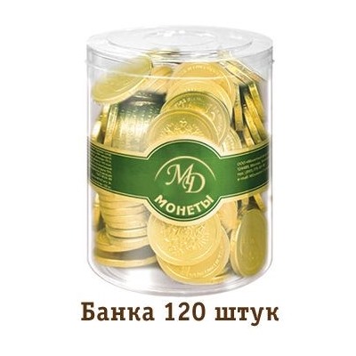 Шок. монеты Рубль вес 6 гр 120 шт