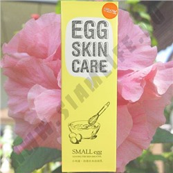 Увлажняющая пенка для умывания Egg Skin Kare Facial Cleanser