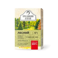 Травяной чай «Лесной» Традиции Алтая