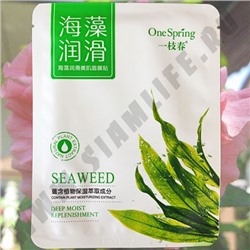 Тканевая маска со Спирулиной One Spring Seaweed Silk Mask