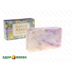 Крымское натуральное мыло "Лаванда", 100 гр Артикул: 4493