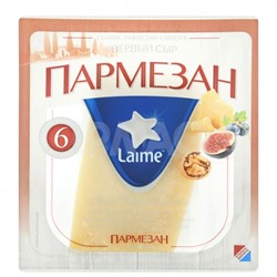 Сыр Laime Пармезан 40% (175 г)