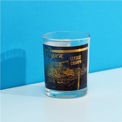 Свеча в стакане «Новосибирск», 5 х 6 см
