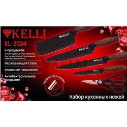 KL-2034 Набор ножей с Алмазным покрытием 6 предметов KELLI