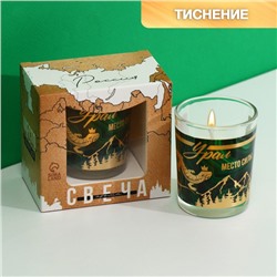 Свеча в стакане «Урал», 5 х 6 см