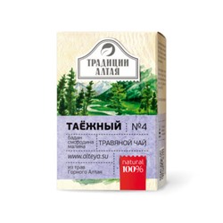 Травяной чай «Таёжный» Традиции Алтая