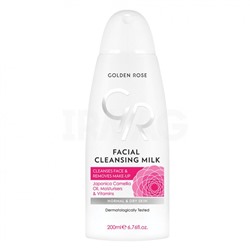 Молочко для лица Golden Rose Facial Cleansing Milk Очищающее (200 мл)