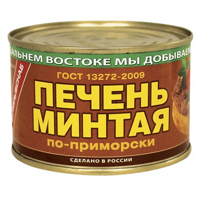 Печень минтая по-приморски 240г (48) ж/б ПРС