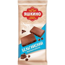 Шоколад 90г молочный "Яшкино" (20)