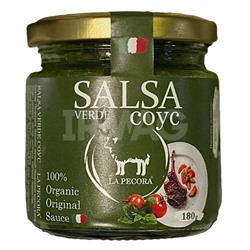 Соус La Pecora Salsa Verde (180 г)