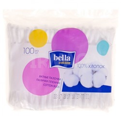 Ватные палочки "Bella cotton"  200 шт. ПЭ пакет
