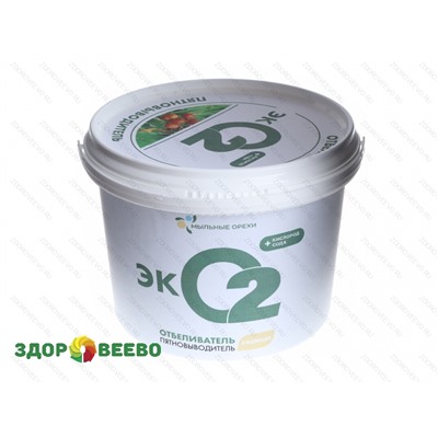Кислородный экологичный отбеливатель “экО2 Кислород+Сода”, 500 гр. Артикул: 518