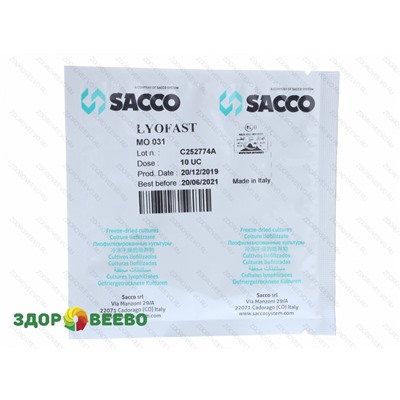 Закваска мезофильная для сыра Lyofast MO 031 10 UC (на 500-2000л, Sacco) Артикул: 1482