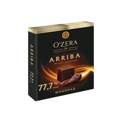 «OZera», шоколад Arriba, содержание какао 77,7%, 90 г