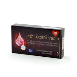 Lucem vacci — FOR WOMEN