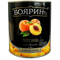 Персики Бояринъ 850мл половинки в лег.сиропе ж/б (12) Китай