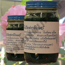 Тайский Зеленый Бальзам (Ya Mong Sarad Pang Pon) 200 гр.