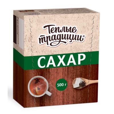 Сахар-рафинад Теплые традиции 0,5 кг ГОСТ(40)
