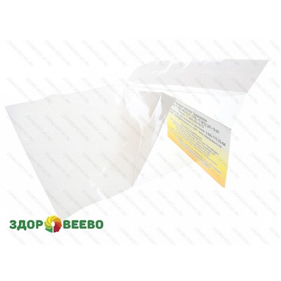 Двухслойная комбинированная бумага с микроперфорацией, размер 250х250мм (упаковка 10 листов) Артикул: 4672