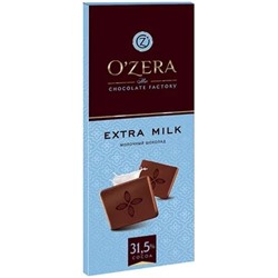 «OZera», шоколад молочный Extra milk, 90 г (1/18)