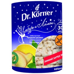 Хлебцы "Доктор Кернер" Кукурузно-рисовые с имбирем и лимоном без глютена 90 гр.