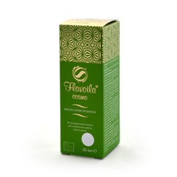 Flavoila® cosmo масло семян брокколи