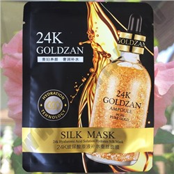 Тканевая маска для лица с Биозолотом 24K Goldzan Silk Mask