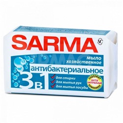 Мыло хозяйственное Sarma Антибактериальное (140 г)