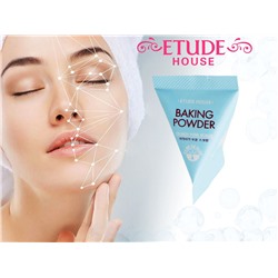 Скраб для лица ETUDE HOUSE Baking Powder Pore Scrub 7 гр, 1 шт.